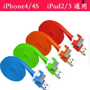 批發面條線 iPad 充電線 iPhone4/4s USB數據線 蘋果數據線3GS線工廠,批發,進口,代購
