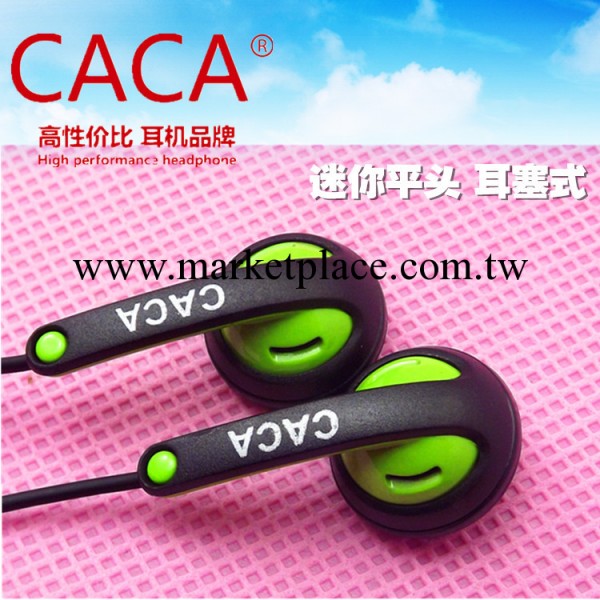 正品CACA卡卡開放式MP3耳機工廠,批發,進口,代購