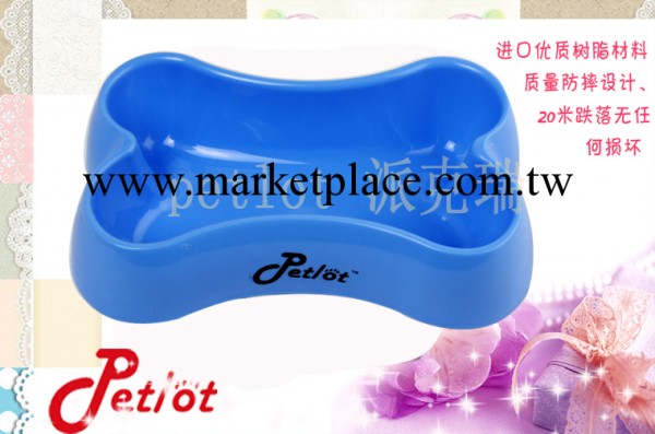 寵物用品 廠傢直銷骨頭型水果色寵物碗 優質塑料狗碗 狗食盆工廠,批發,進口,代購