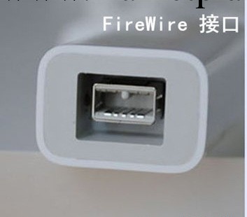 蘋果APPLE Thunderbolt至FireWire800轉接器 雷電接口轉火線工廠,批發,進口,代購