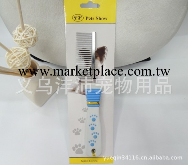 排梳 寵物用品 寵物梳子  鋼針梳 藍色膠柄排梳工廠,批發,進口,代購