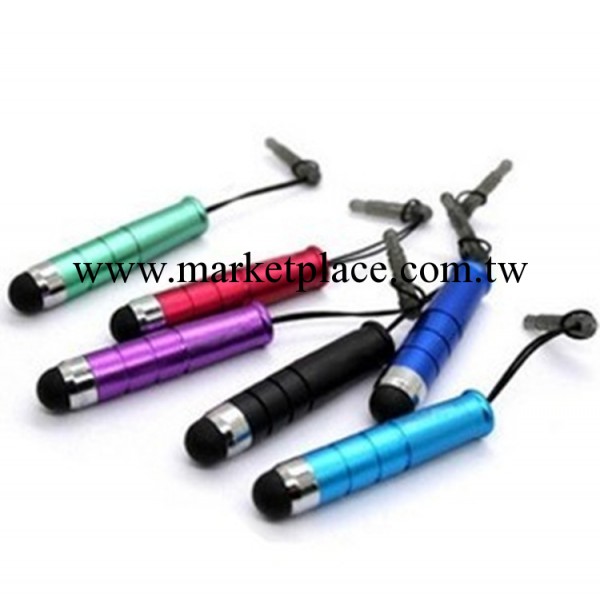 21361批發電容筆 子彈頭電容筆手寫筆通用型電容筆 iphone電容筆工廠,批發,進口,代購