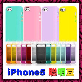 【10個起批】聰明豆iphone5外殼軟矽膠保護套,量大從優工廠,批發,進口,代購