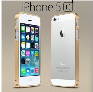 新款蘋果iphone 5c超薄手機殼 散熱0.7金屬邊框 蘋果5C外殼保護套工廠,批發,進口,代購