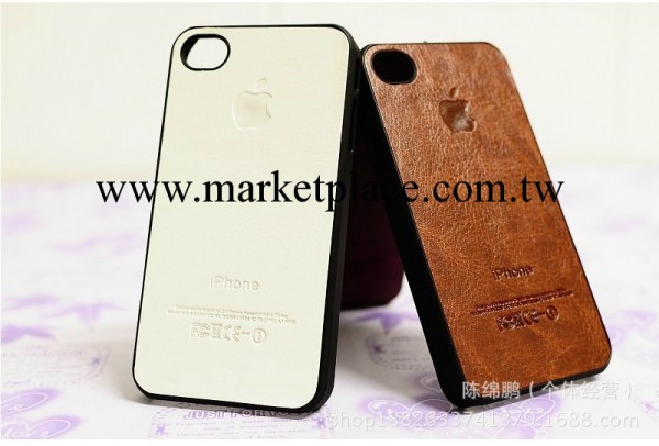 新款iphone4S 5S/5C水晶紋貼皮手機殼 蘋果5/5C 貼皮保護套 後殼批發・進口・工廠・代買・代購