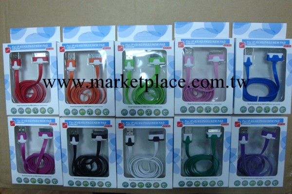 批iphone4 4s ipad數據線彩色數據線 蘋果面條數據線 小面條線工廠,批發,進口,代購