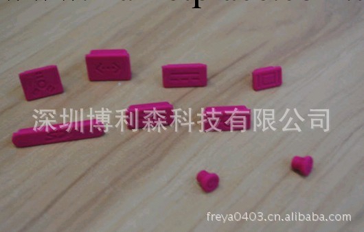 蘋果防塵塞 macbook端口塞 pro彩色接口賽 apple防堵塞 防塵蓋工廠,批發,進口,代購