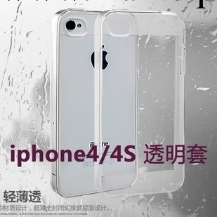 iphone5 5s外殼 蘋果4 4s手機套全透明TPU保護套 全透明防塵軟套工廠,批發,進口,代購
