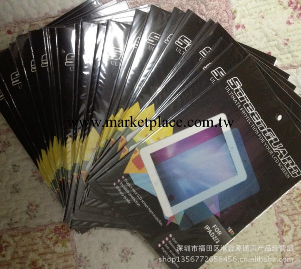 ipad2/3 n8000 ipad mini 高清防刮屏幕保護膜工廠,批發,進口,代購