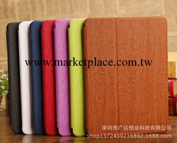ipad air木紋皮套 ipad5 支架休眠智能皮套 新款超薄包邊皮套工廠,批發,進口,代購