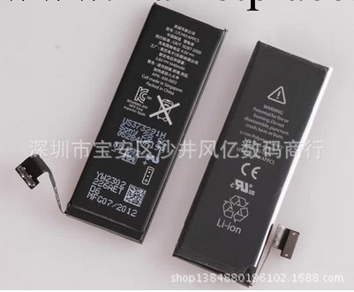 蘋果5代 原裝電池 iphone5原裝內置電池工廠,批發,進口,代購