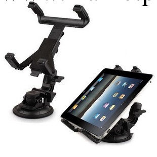 批發7寸8寸10寸 ipad 5 ipad mini ipad Air 車載支架 萬能導航機工廠,批發,進口,代購