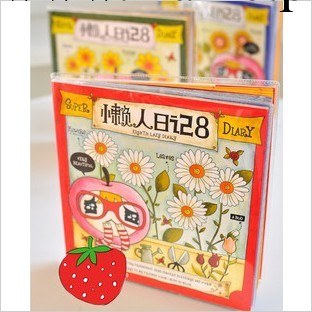 ♥apple 第8代懶人日記本/日程本 diy創意可愛本子 48張 30克工廠,批發,進口,代購