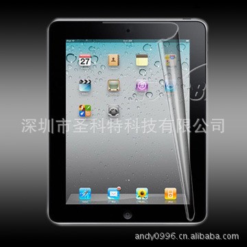 ipad2保護膜 iPad Air ipad5屏幕貼膜 最新產品 真機開膜批發・進口・工廠・代買・代購