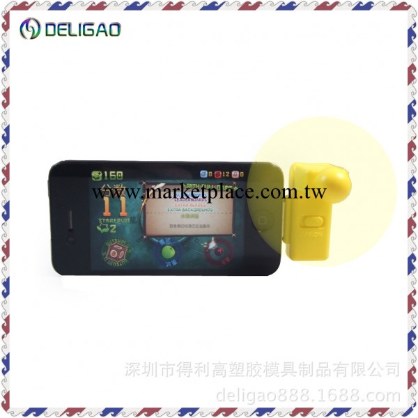 iphone手機風扇 iphone系列指定用品蘋果手機系列風扇工廠,批發,進口,代購