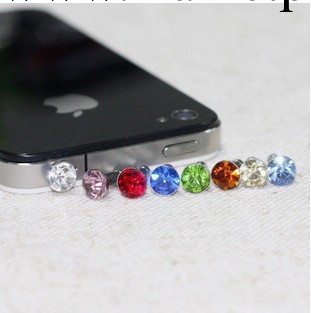 蘋果iPhone4 3G/3GS ipad 鉆石防塵塞 耳機塞 手機耳機孔塞工廠,批發,進口,代購
