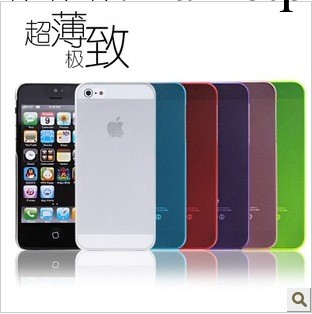 批發 iphone5超薄手機殼 iphone4s 0.5MM超薄 蘋果5磨砂保護殼工廠,批發,進口,代購