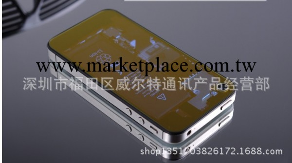 iphone4透明電鍍後蓋 蘋果4S電鍍保護套 彩色透明殼 蘋果電池後蓋批發・進口・工廠・代買・代購