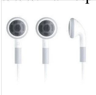 廠傢直銷蘋果三代耳機二代耳機 重低音耳塞式耳機蘋果豐達5孔耳機批發・進口・工廠・代買・代購