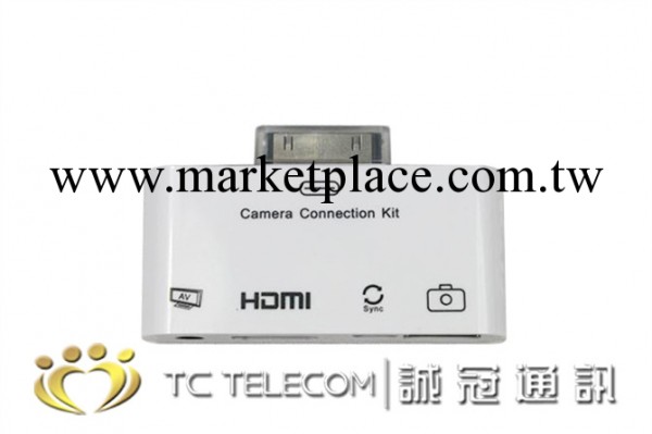 大量供應 蘋果 ipad/iphone/ipod 轉 HDMI AV線工廠,批發,進口,代購