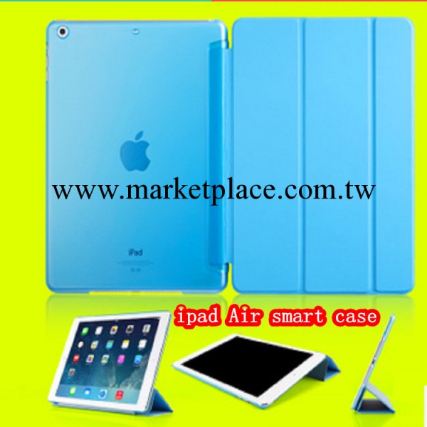 蘋果ipad air保護套ipad5CoverCase官方ipad air保護殼套超薄休眠工廠,批發,進口,代購