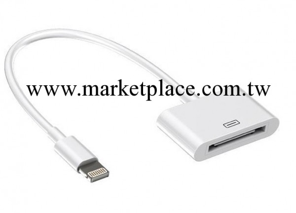 蘋果5S轉接線 iPhone5轉換線 i4轉I5轉接線 環保數據線工廠,批發,進口,代購