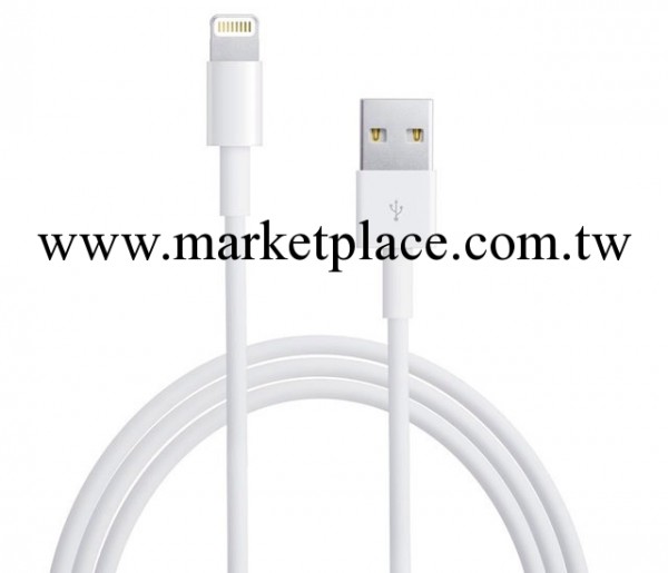 蘋果iphone5/5s代一體頭數據線通用 仿原裝數據線 廠傢工廠,批發,進口,代購