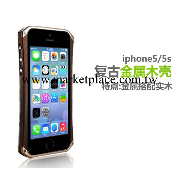 Element Case RONIN iPhone5s手機殼 金屬木邊框 蘋果5邊框保護殼工廠,批發,進口,代購