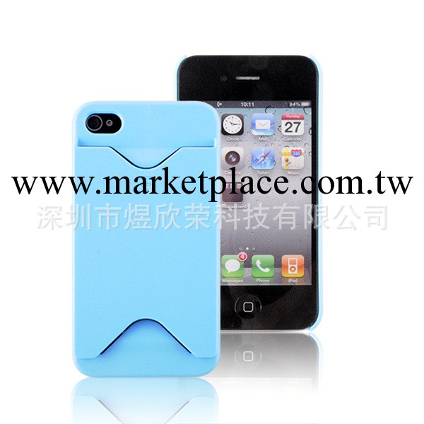 iPhone4/4S手機殼素材 PC插卡保護套 廠傢批發 多功能插卡殼工廠,批發,進口,代購