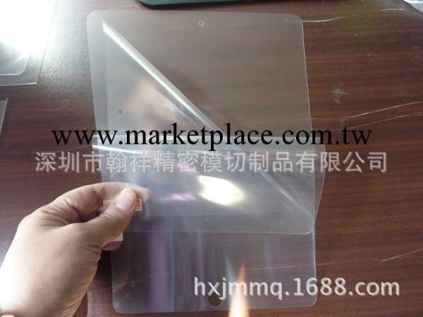 ipad air膜 ipad5貼膜 ipadair磨砂防指紋屏幕保護膜 質量保障工廠,批發,進口,代購