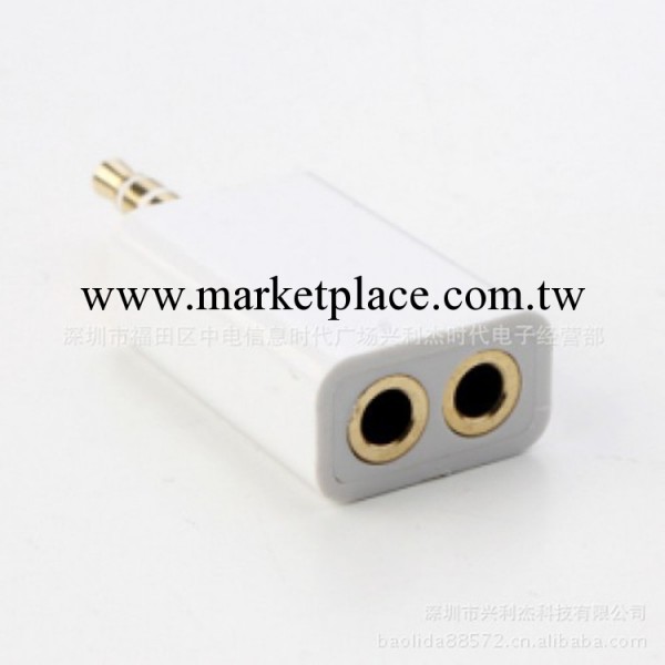 蘋果iPad 2 iPhone4G 3.5mm一分二情侶音頻轉接頭工廠,批發,進口,代購