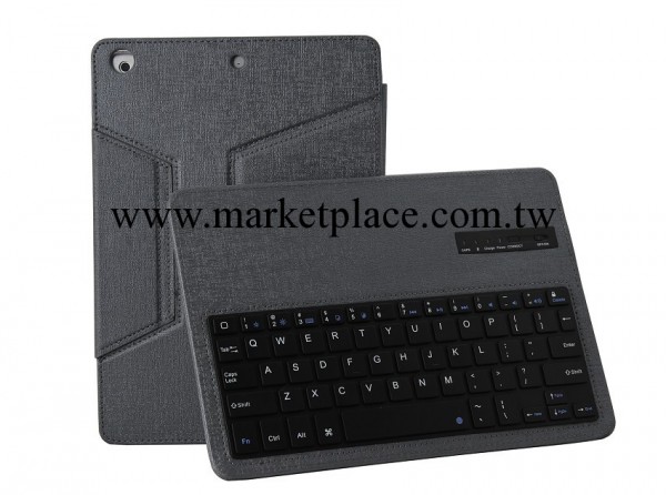 ipad5分離式皮套鍵盤 無線皮套鍵盤 ipad air藍牙鍵盤 ABS鍵盤工廠,批發,進口,代購