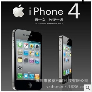 批發蘋果手機4代 iphone4 16G版無鎖港版大陸版 一手優勢穩定貨源批發・進口・工廠・代買・代購