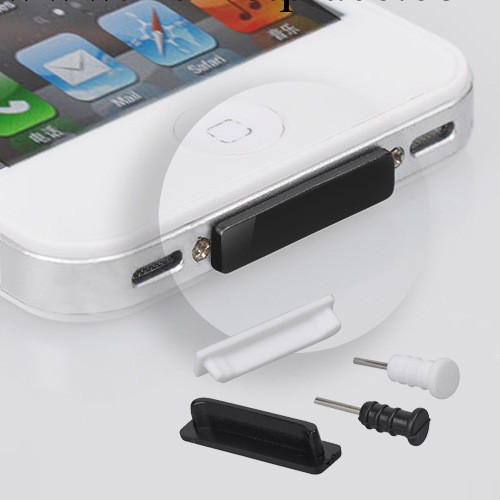 蘋果iphone4s IPAD2充電口耳機口防塵塞取卡針工廠,批發,進口,代購