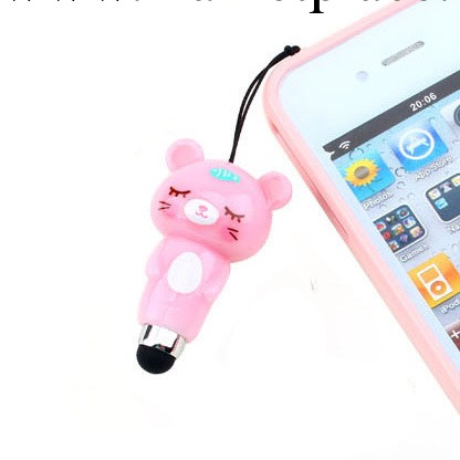 日韓plugy睡貓粉觸屏筆電容筆iPad iPhone手寫筆3.5mm通用防塵塞工廠,批發,進口,代購