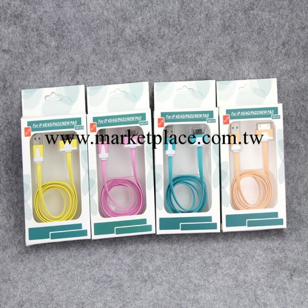 iphone4 4s數據線 扁平數據線 彩色數據線 蘋果數據線工廠,批發,進口,代購