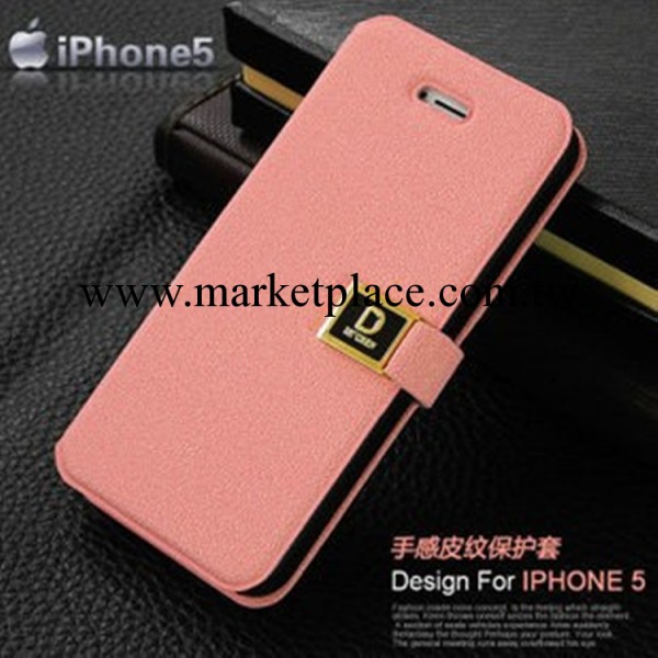 iphone5殼 蘋果5左右翻 可插卡錢包式 帶支架功能 D字皮套工廠,批發,進口,代購