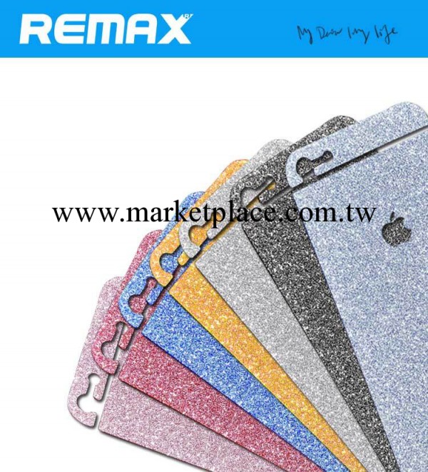 REMAX（睿量）iphone5S 金屬閃鉆貼膜 iPhone5S金屬貼保護膜工廠,批發,進口,代購