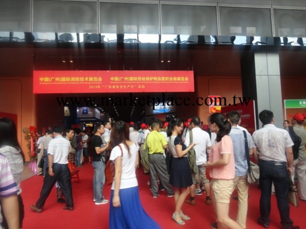提供114屆廣交會通訊產品展覽會攤位合作，官方認證有保障！工廠,批發,進口,代購