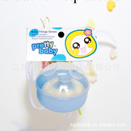 美嬰堂 OPP袋裝粉撲盒 OPP-200 嬰兒用品工廠,批發,進口,代購