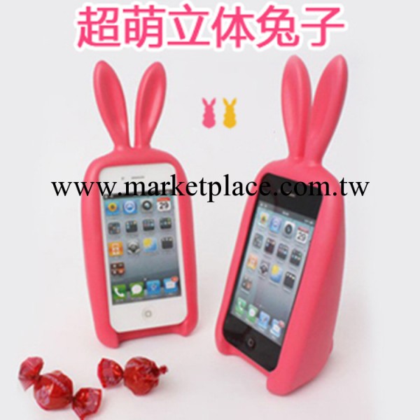 清倉特價 韓國超萌 iphone5S立體胖兔子保護套 蘋果4矽膠防摔殼工廠,批發,進口,代購