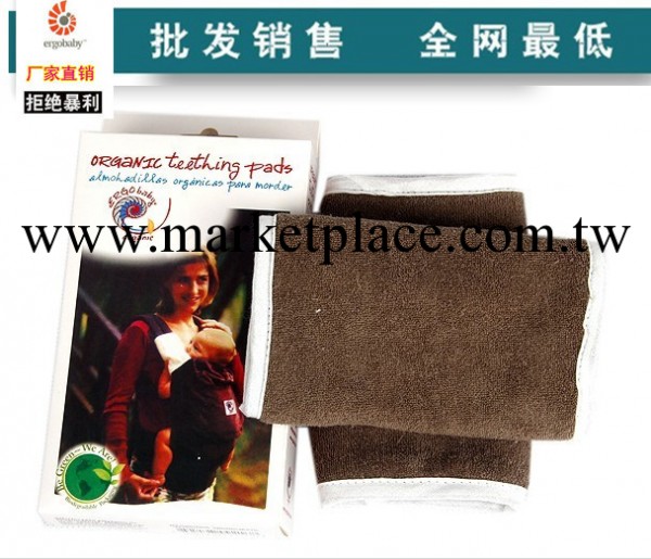 廠傢特價 ERGObaby背帶專用嬰兒口水巾吮吸帶 寶寶口水巾嬰兒用品工廠,批發,進口,代購