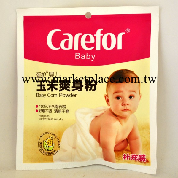 愛護 嬰兒玉米爽身粉CFB269(70g袋裝)工廠,批發,進口,代購
