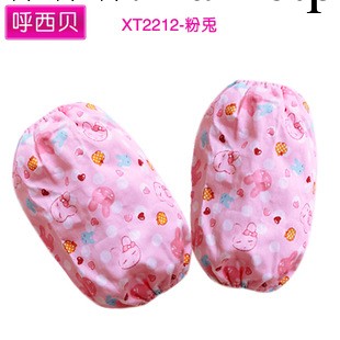 呼西貝寶寶袖套純棉 兒童袖套 防水 嬰兒袖套 卡通袖套工廠,批發,進口,代購