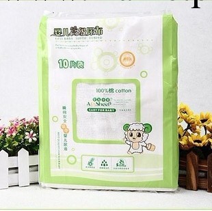 正品安吉小羊全棉紗佈尿佈批發 嬰兒棉紗尿片 隔尿用品 60*60大號工廠,批發,進口,代購
