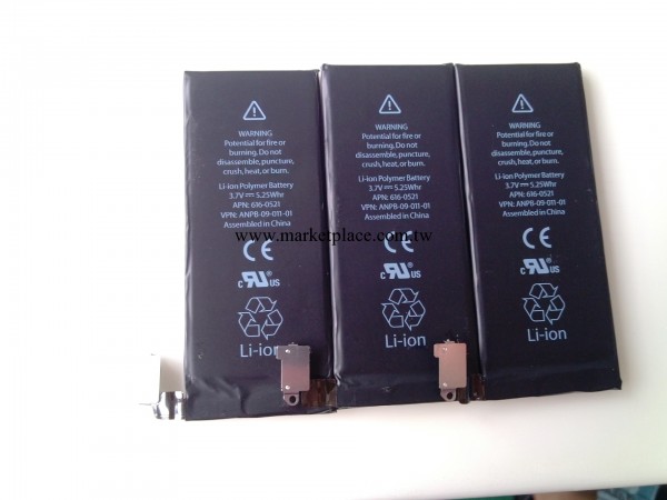 原裝正品 假一罰十 IPHONE  4代 iphone4 蘋果電池工廠,批發,進口,代購
