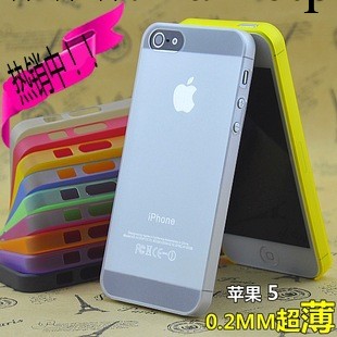 批發 蘋果5代 iphone5手機殼 0.2MM超薄 磨砂外殼 保護殼 手機套工廠,批發,進口,代購