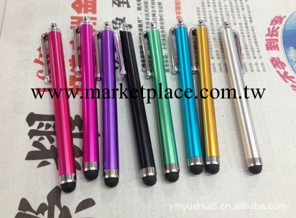 蘋果手機電容筆 手寫筆 觸控筆 iphone4/4S通用型 電容屏通用工廠,批發,進口,代購
