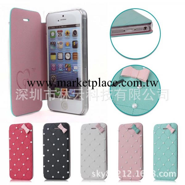 廠傢直銷 珍珠蝴蝶結皮套 夢露蘋果Iphone5 5S保護套 星空手機套工廠,批發,進口,代購