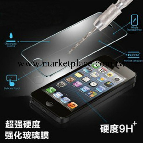 蘋果5防爆膜 iPhone5s鋼化玻璃膜  蘋果5保護膜 iPhone5s膜工廠批發・進口・工廠・代買・代購